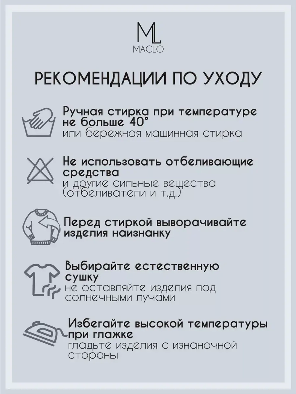 Юбка кожаная с разрезом миди