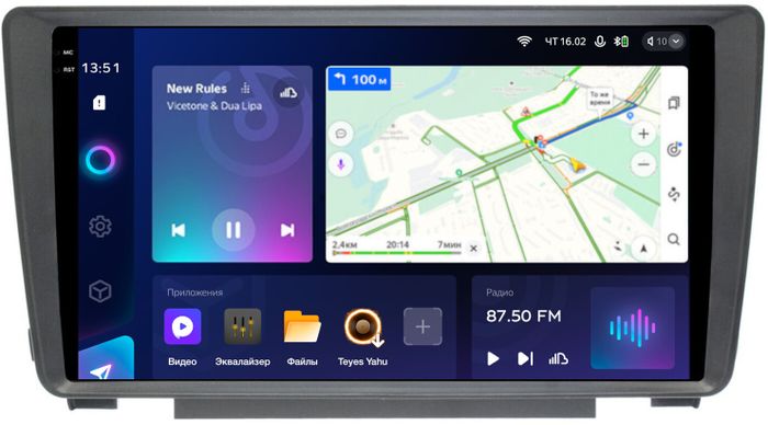 Магнитола для Skoda Octavia A5 2004-2013, Yeti (в штатную рамку) - Teyes CC3-2K на Android 10, Быстрая, 2K QLED, CarPlay, 4G SIM-слот