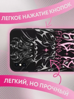 Чехол на iPhone Xs Max с 3D принтом