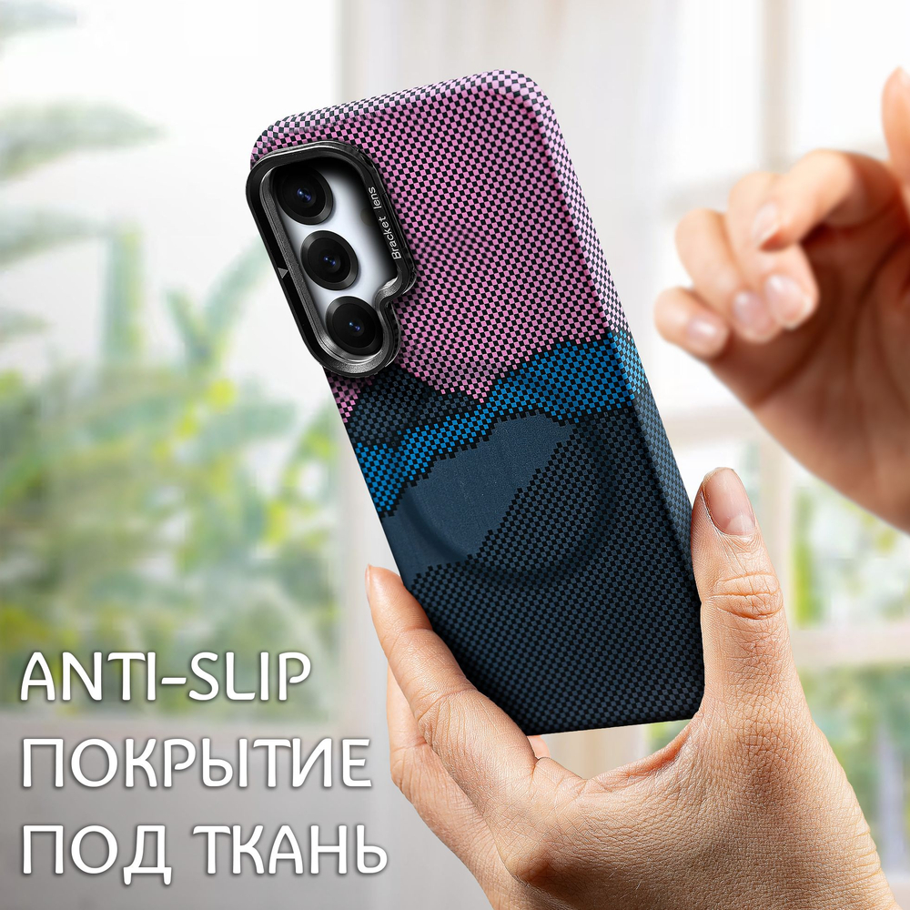 Дизайнерский чехол для SAMSUNG GALAXY S25 (не ULTRA / PLUS / FE!) с камерой-подставкой и MagSafe