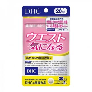 DHC