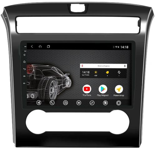 Магнитола для Hyundai Tucson 2021+ - AK484R10-MTK Android 10
