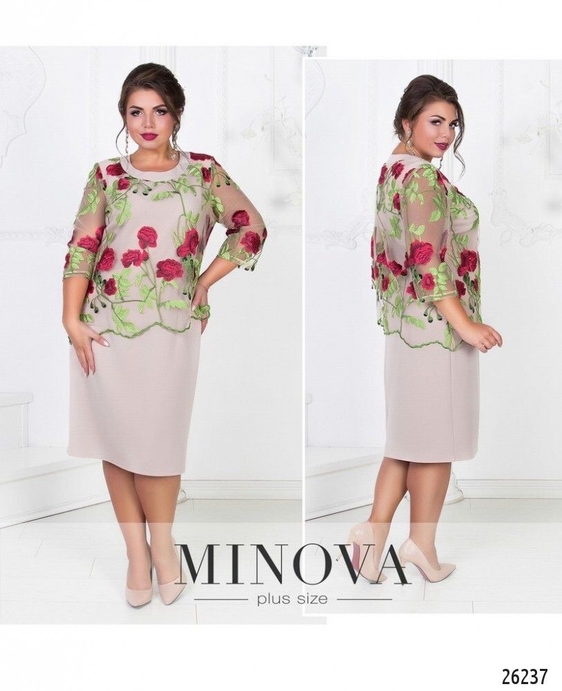 Платье 326-беж Minova