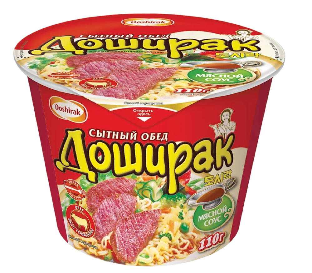Лапша Доширак Сытный обед со вкусом Говядины 110г