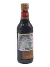 Соевый соус тёмный Haday Excellent dark 500 мл, 2 шт