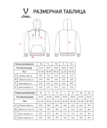 Худи ESSENTIAL Cotton Hoodie, черный, детский
