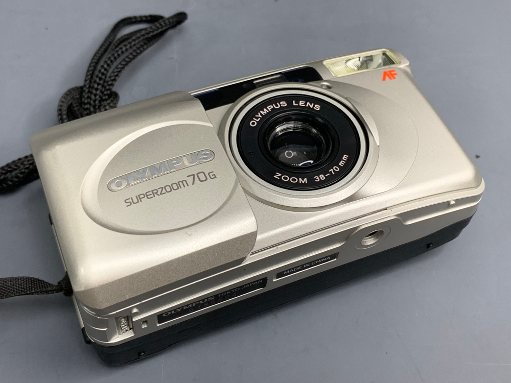 Olympus SuperZoom 70G