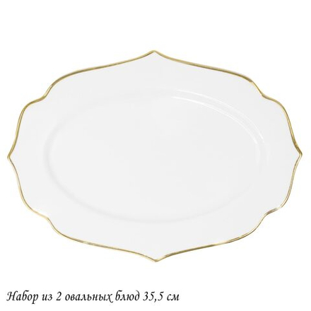 Lenardi 205-583 Набор из 2 овальных блюд 35,5см MAGNOLIA GOLD в под.уп.(х12)Фарфор