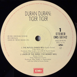 Duran Duran ‎– Tiger! Tiger! (Япония 1984г.) EP