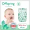Подгузники Offspring M 6-10 кг, 42 шт, листочки