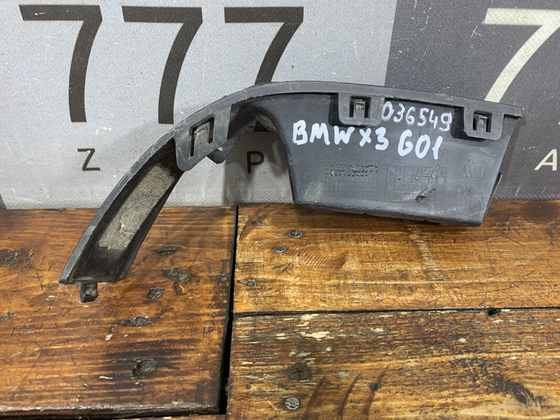 Накладка переднего бампера правая BMW X3 (G01) 17-нв Б/У Оригинал 51118070394