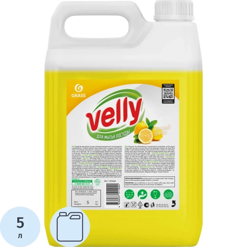 Средство для мытья посуды Grass Velly Нежный лимон гель 5 л