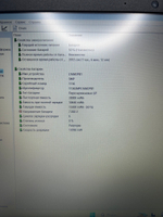 Ноутбук Lenovo IdeaPad S145-15IIL CPU: Intel Core i3-1005G1 1.20 ГГц, RAM: 4 Гб DDR4, SSD: SSD 512 Гб, GPU: Intel UHD Graphics, OS: DOS, LCD: 15.6" TN 1920x1080, Состояние: B1