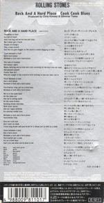 The Rolling Stones / Rock And A Hard Place (CD Single)