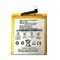 Аккумулятор для  BQ  Aquaris M5 3120 mAh