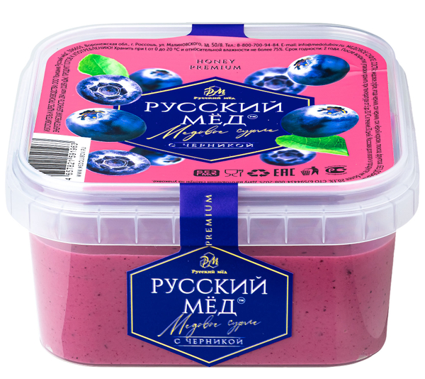 Медовое суфле с черникой Русский мёд BOX 650 мл