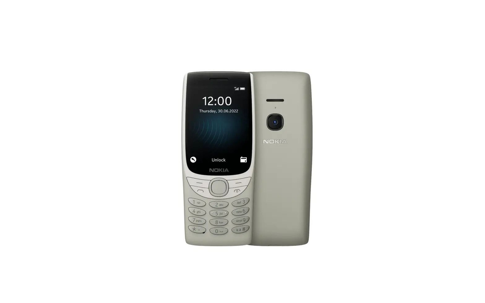 Телефон Nokia 8210 4G Dual-SIM, песочный (Из Финляндии)