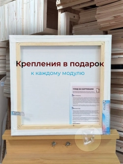 Картина Белые пионы на изумрудном фоне 50х70