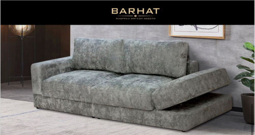 Лайн прямой 1Т Г (кат.до 350) Орион 8 (Престиж) фабрика BARHAT