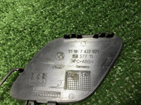 Заглушка буксировочного крюка BMW 3er G20 (18-22)