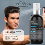 Daily Perfection крем-спрей для волос с эффектом укладки MEN 200 мл