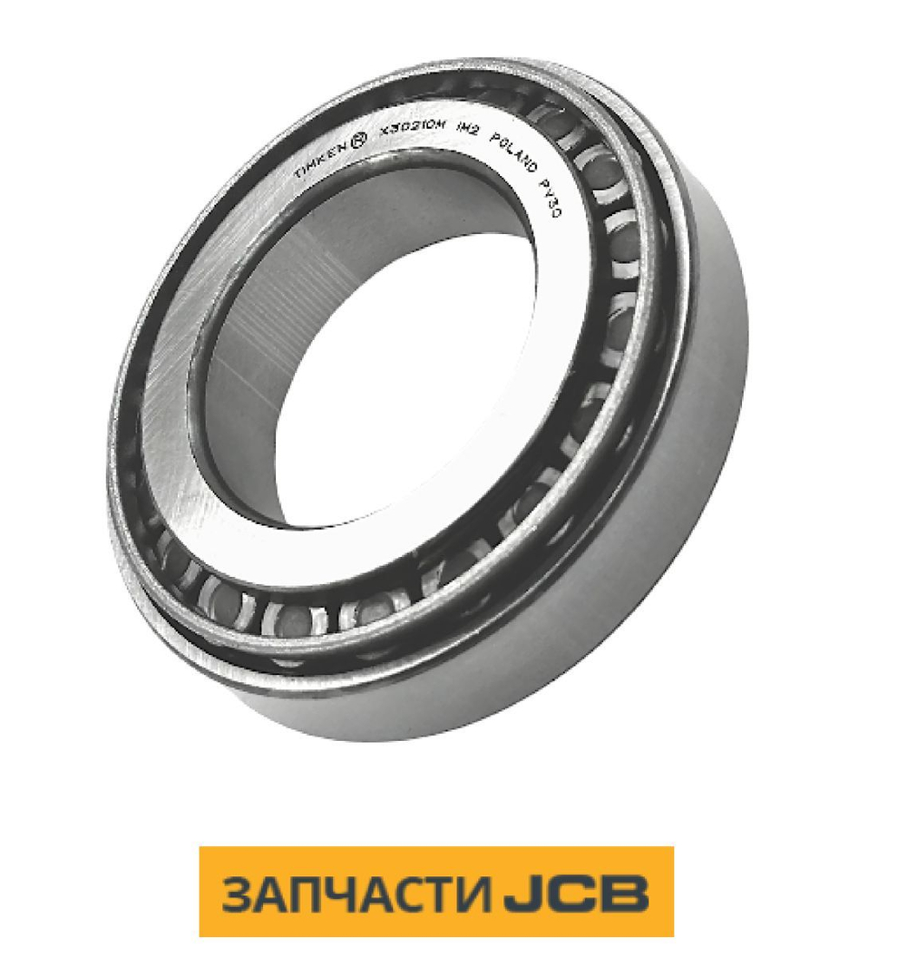 Подшипники JCB 332/D5028