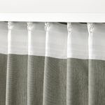 Комплект штор IKEA LENDA (ЛЕНДА), Хаки 140x250 см, 2 шт