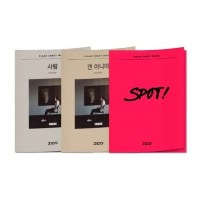 публикация ZICO - PIANO SHEET MUSIC : ZICO SET Version