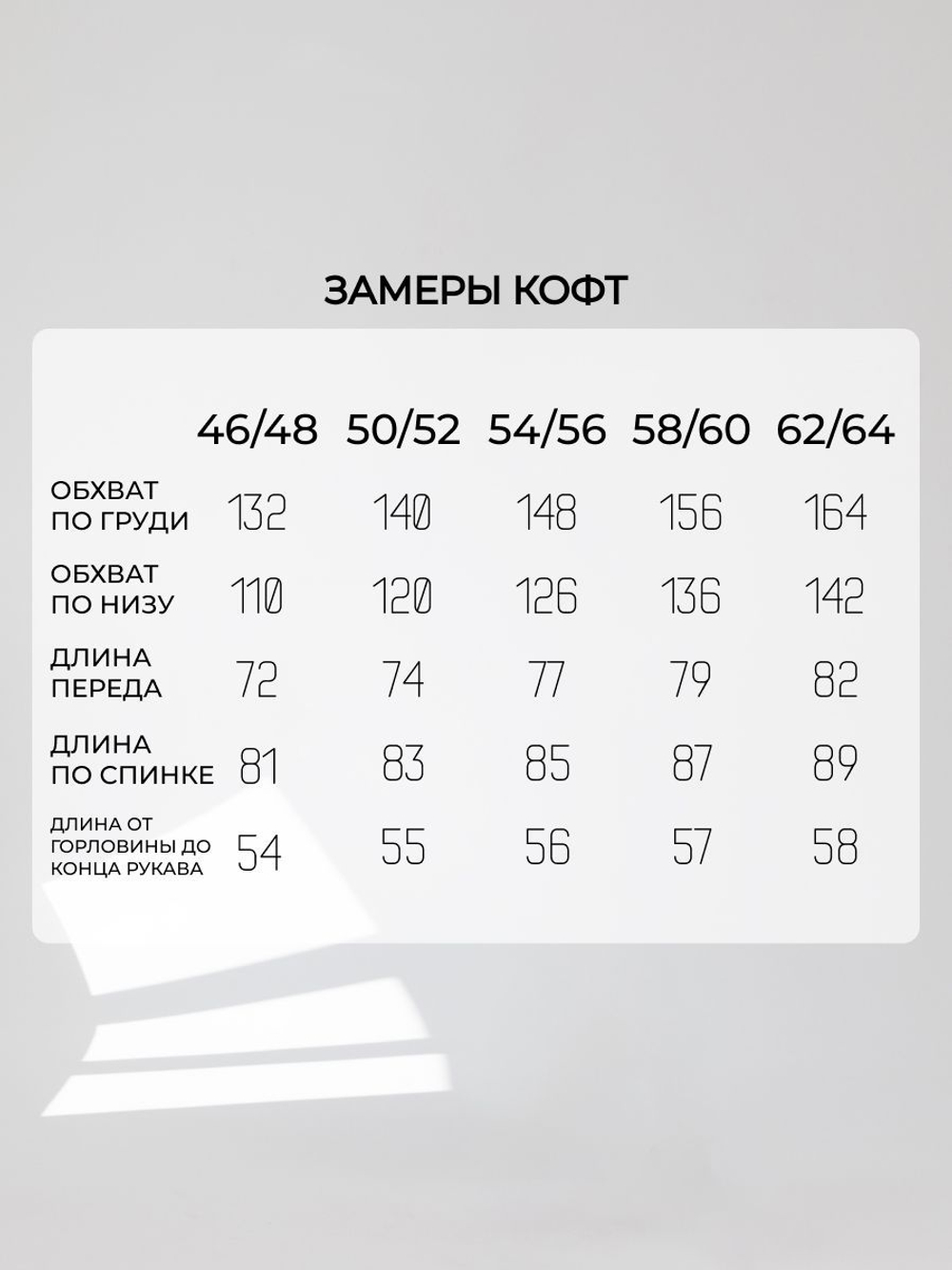 Свитшот кофта из футера оверсайз