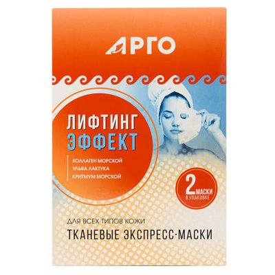 Маска для лица тканевая Лифтинг-эффект, Марианна (Арго), 2 шт