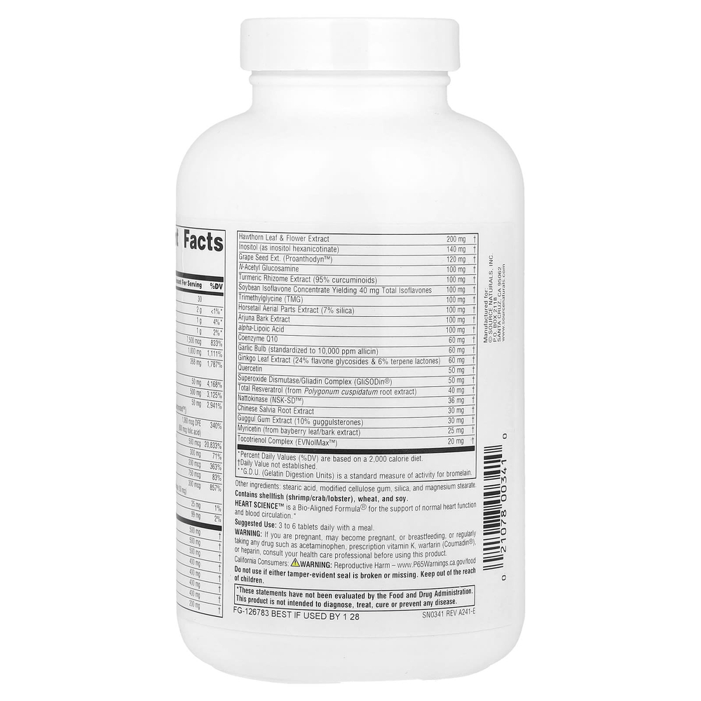 Source Naturals, Heart Science, комплекс мультинутриентов, 120 таблеток