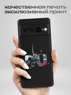 Чехол на Google Pixel 7 Pro Севастополь