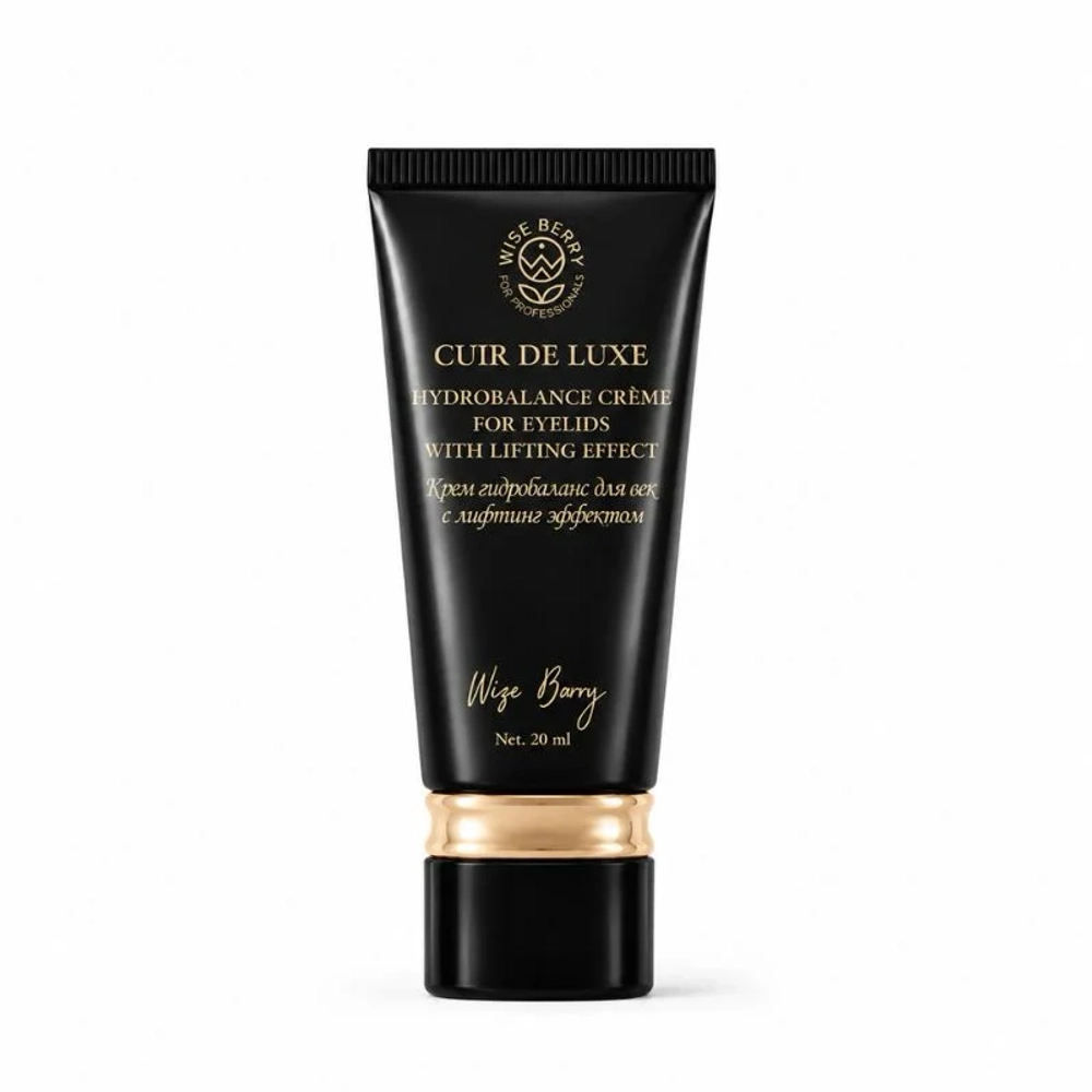 WISE BERRY Крем гидробаланс CUR DE LUXE - Для век с лифтинг эффектом, 20 мл