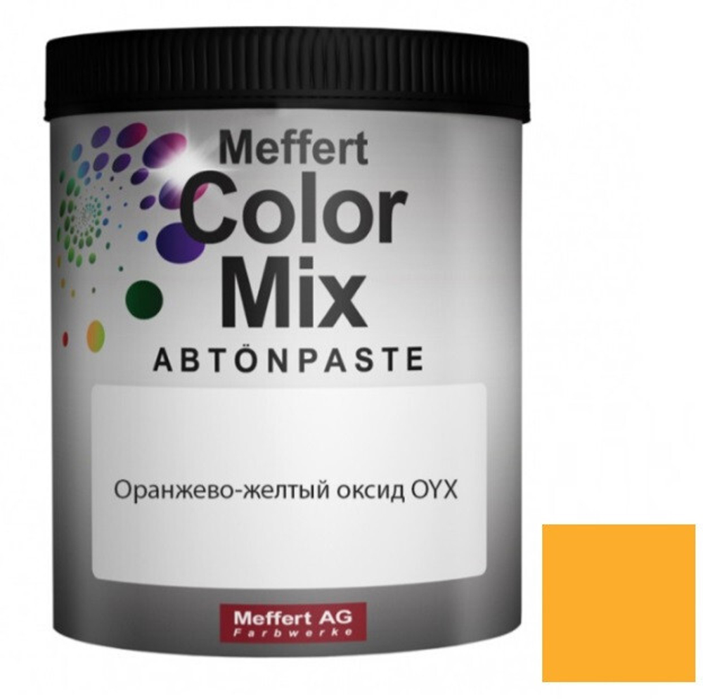 Колорант водно-дисперсионный Dufa Tonpaste оранжево-желтый оксид OYX 1 л