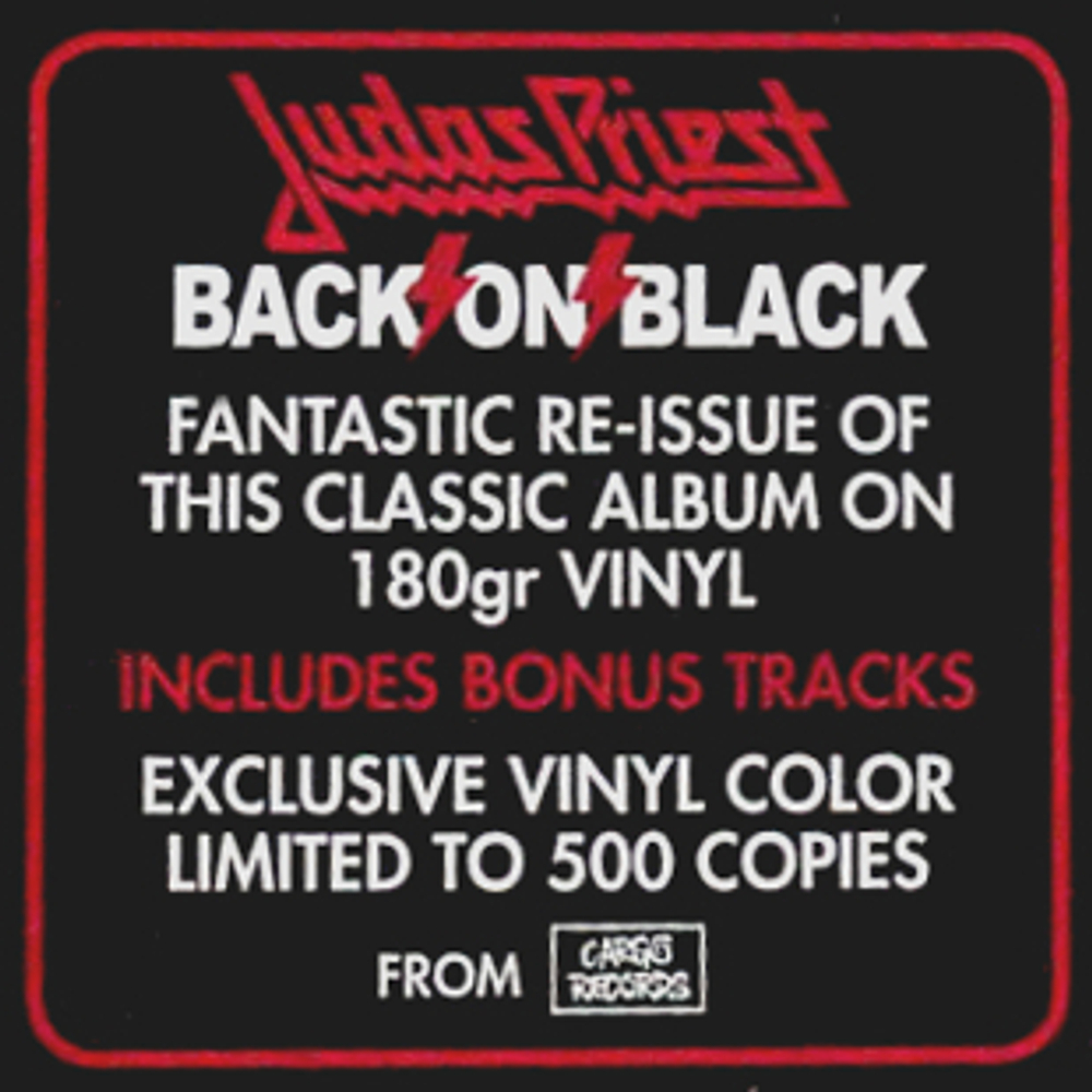 Judas Priest / Sin After Sin (2LP)