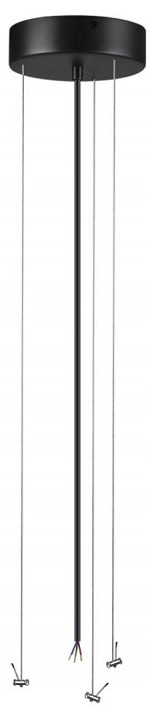 Подвес Sonex QUASAR 7756 (7758)/L