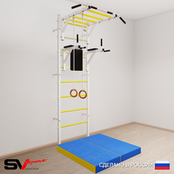 Шведская стенка Sv Sport усиленная 6414 (Турник рукоход/Брусья/Кольца/Мат 1м)