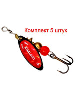 Блесна для рыбалки вращающаяся Mepps AGLIA LONG REDBO