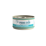 Prime Ever VET Hypoallergenic влажный корм при пищевой аллергии диета для собак  0,1 кг