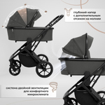 Коляска 2в1 Sweet Baby Porto Dark Grey