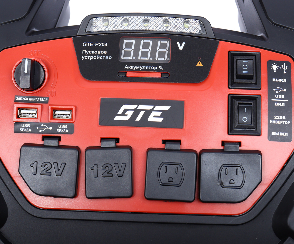 Устройство пусковое 12-15V 1250А 18000мА/ч инвертор с компрессором GTE