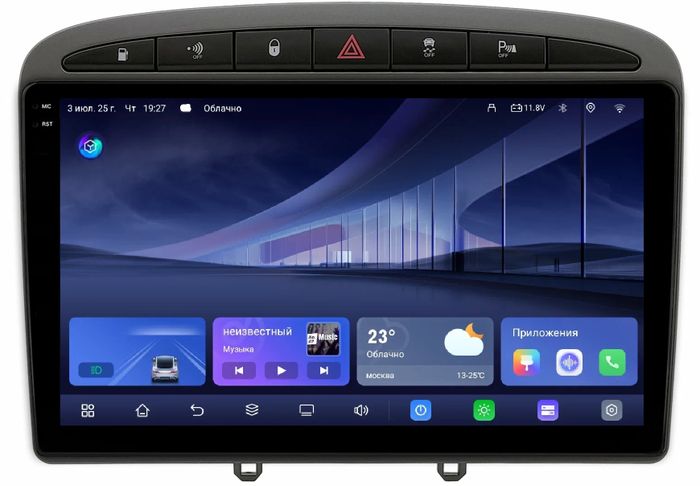 Магнитола для Peugeot 308 2007-2014, 408 2012-2022 - Kuberg QLed+2K, Android 14, TS105, Быстрейшая, CarPlay, SIM-слот