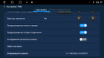 датчики давления в шинах внутренние KUBERG-TPMS-INT-5