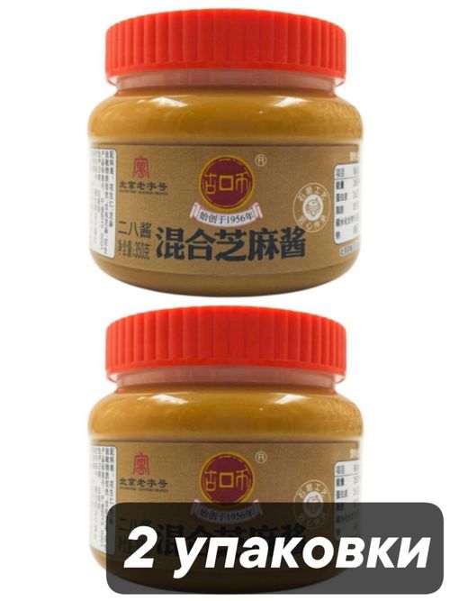 Кунжутно-арахисовая паста Gubi 350 г x 2 шт