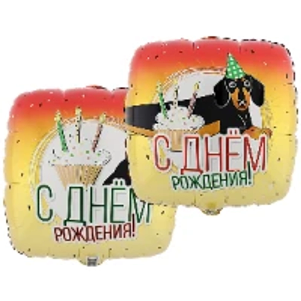 Квадрат, СДР такса