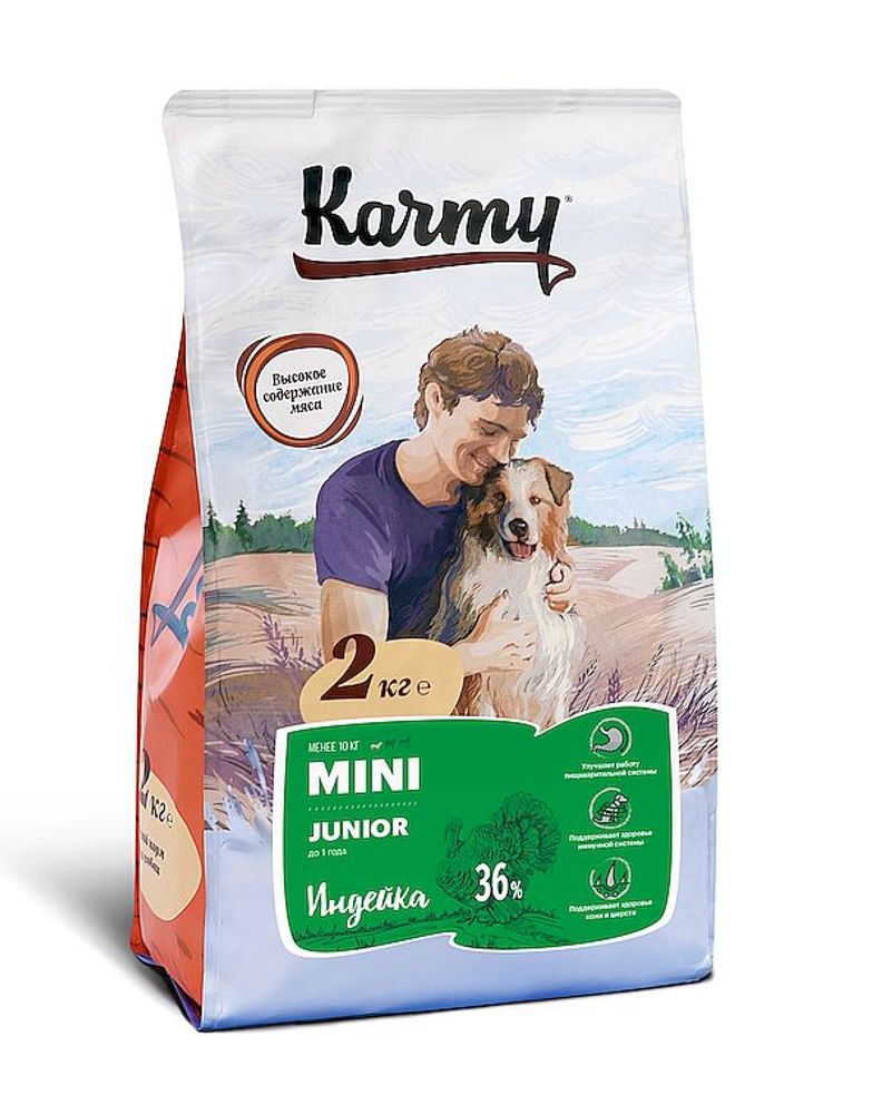 Karmy 2кг корм для щенков мелких пород с Индейкой Karmy 2кг корм для щенков мелких пород с Индейкой
