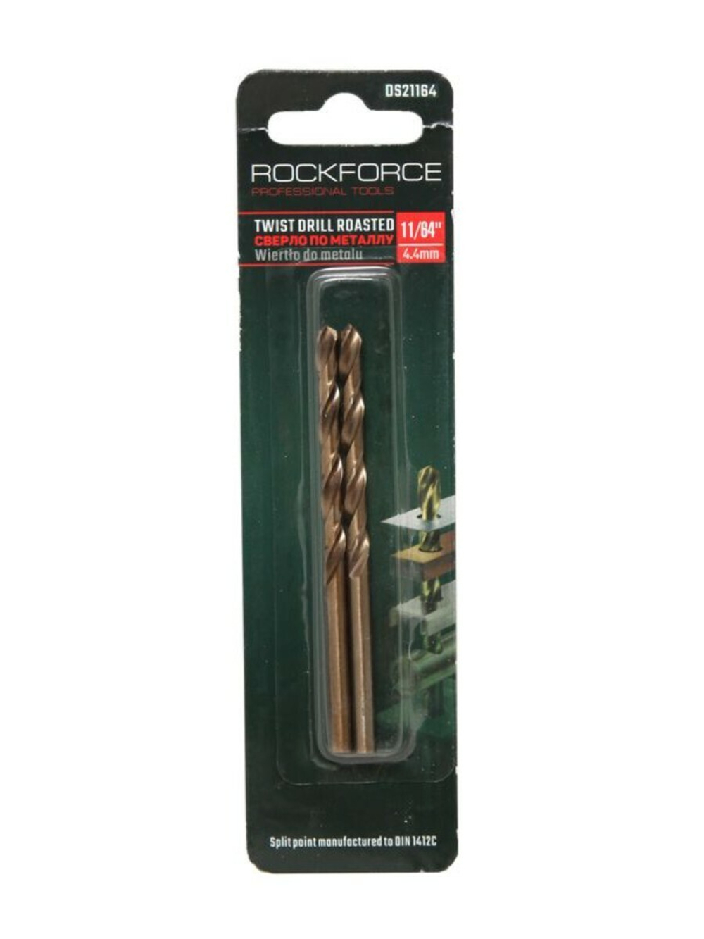 Сверло по металлу 4.5мм HSS+Co(2шт), в блистере RockForce##Rock FORCE RF-DS245H