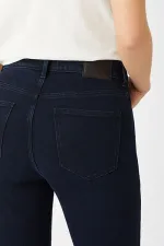 Джинсы HIGH SKINNY W27H4535G
