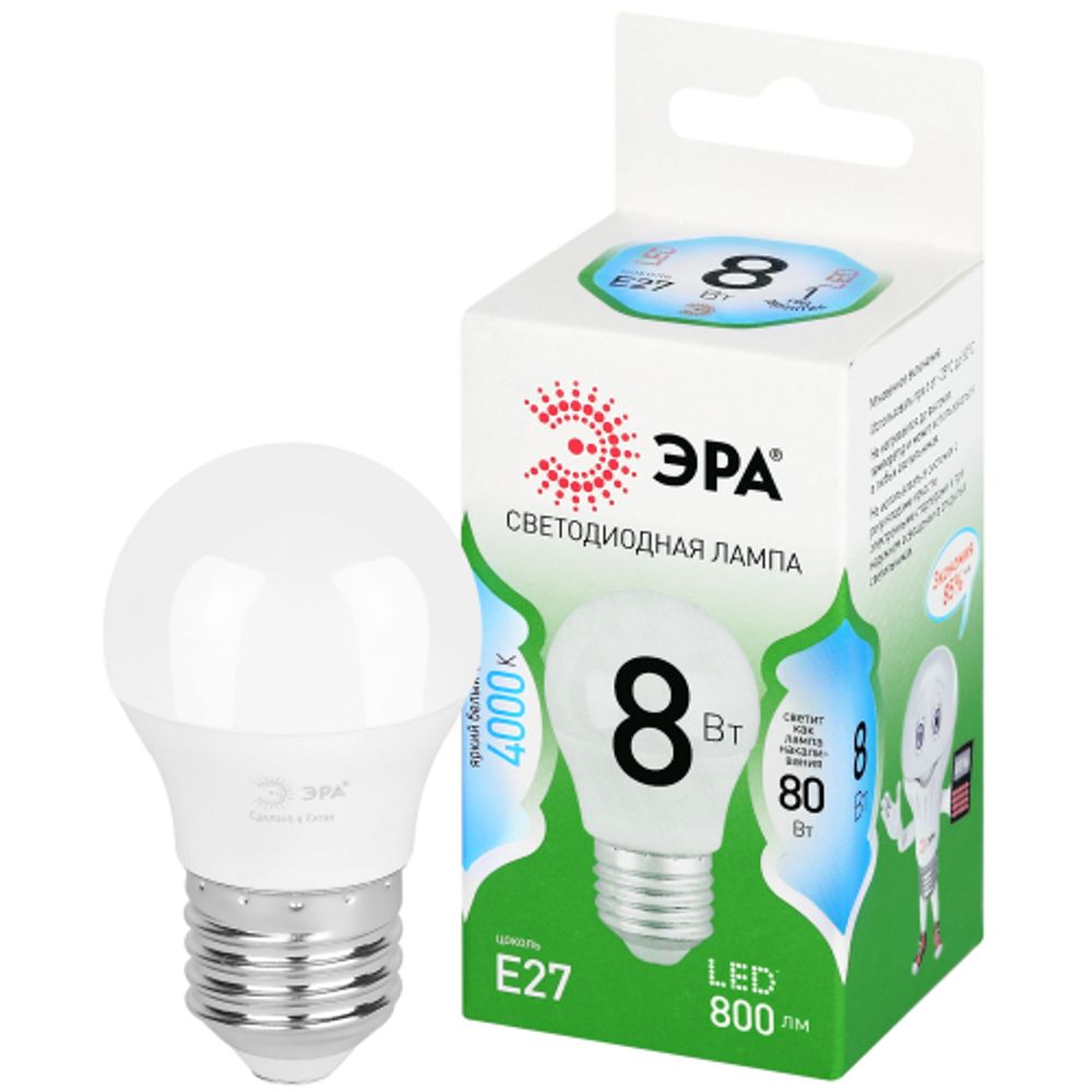Лампа светодиодная ЭРА GREEN LINE LED P45-8W-840-E27 GL 8Вт шар яркий белый свет E27 | Лампы cветодиодные Шар (G/P)