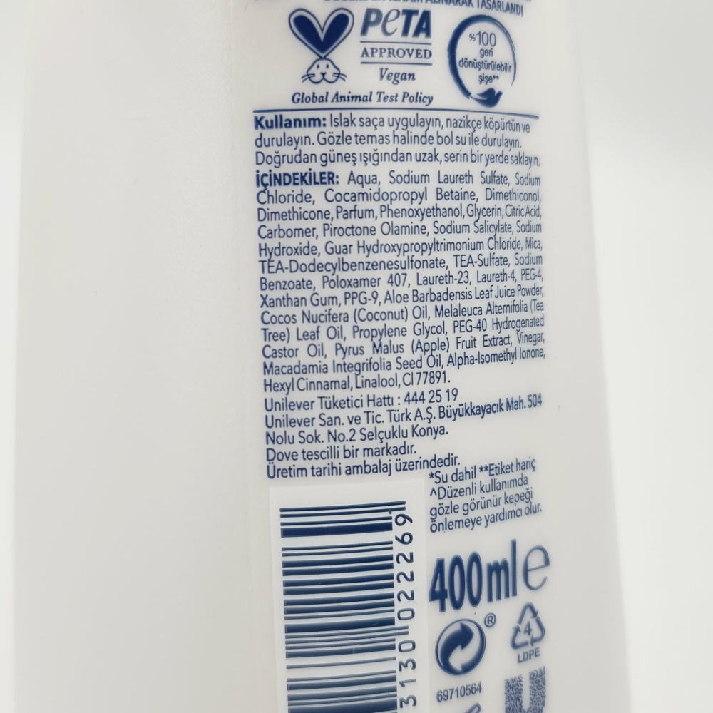 Dove Ultra Care Шампунь против перхоти с алоэ вера 400 мл (Турция)